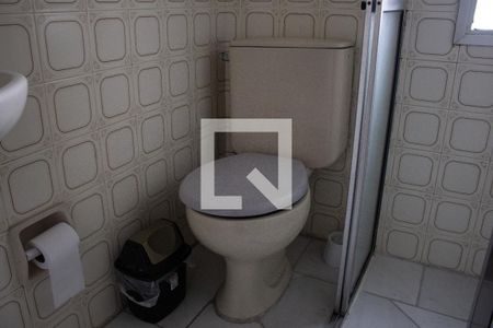 Apartamento para alugar com 57m², 2 quartos e 1 vaga Apartamento para alugar com 57m², 2 quartos e 1 vagaBanheiro