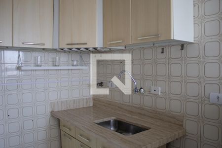 Apartamento para alugar com 57m², 2 quartos e 1 vaga Apartamento para alugar com 57m², 2 quartos e 1 vagaCozinha