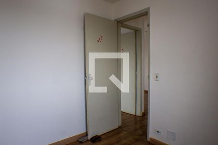 Apartamento para alugar com 57m², 2 quartos e 1 vaga Apartamento para alugar com 57m², 2 quartos e 1 vagaQuarto 1