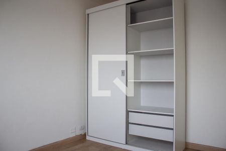Apartamento para alugar com 57m², 2 quartos e 1 vaga Apartamento para alugar com 57m², 2 quartos e 1 vagaQuarto 2