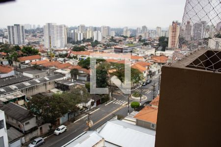 Apartamento para alugar com 57m², 2 quartos e 1 vaga Apartamento para alugar com 57m², 2 quartos e 1 vagaVista da Área de Serviço