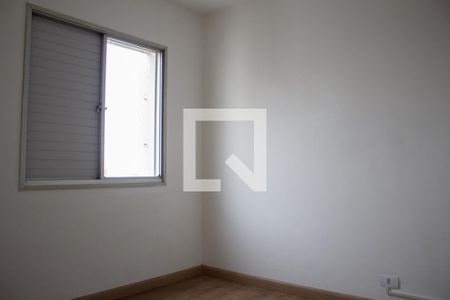 Apartamento para alugar com 57m², 2 quartos e 1 vaga Apartamento para alugar com 57m², 2 quartos e 1 vagaQuarto 1
