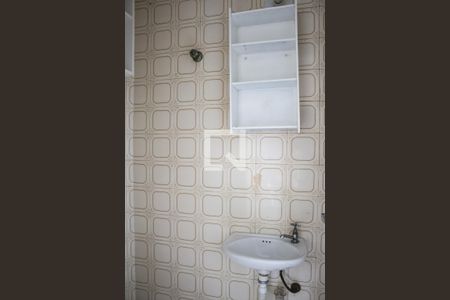Apartamento para alugar com 57m², 2 quartos e 1 vaga Apartamento para alugar com 57m², 2 quartos e 1 vagaBanheiro do Área de Serviço