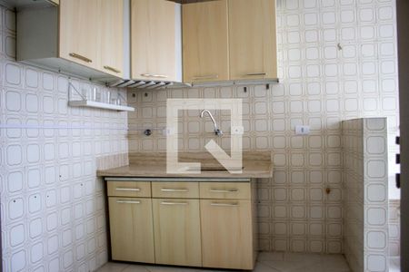 Apartamento para alugar com 57m², 2 quartos e 1 vaga Apartamento para alugar com 57m², 2 quartos e 1 vagaCozinha