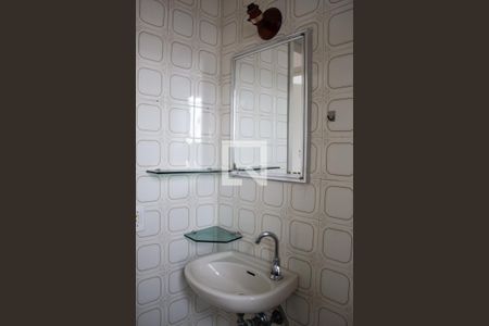 Banheiro  de apartamento para alugar com 2 quartos, 57m² em Vila Santa Catarina, São Paulo