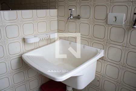 Apartamento para alugar com 57m², 2 quartos e 1 vaga Apartamento para alugar com 57m², 2 quartos e 1 vagaÁrea de Serviço
