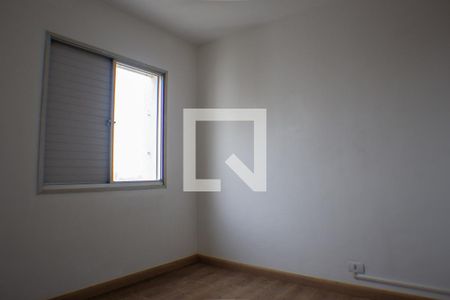 Apartamento para alugar com 57m², 2 quartos e 1 vaga Apartamento para alugar com 57m², 2 quartos e 1 vagaQuarto 1