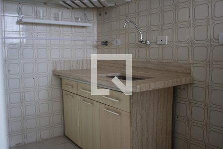 Apartamento para alugar com 57m², 2 quartos e 1 vaga Apartamento para alugar com 57m², 2 quartos e 1 vagaCozinha