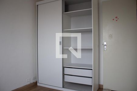 Apartamento para alugar com 57m², 2 quartos e 1 vaga Apartamento para alugar com 57m², 2 quartos e 1 vagaQuarto 2