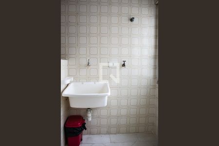 Apartamento para alugar com 57m², 2 quartos e 1 vaga Apartamento para alugar com 57m², 2 quartos e 1 vagaÁrea de Serviço