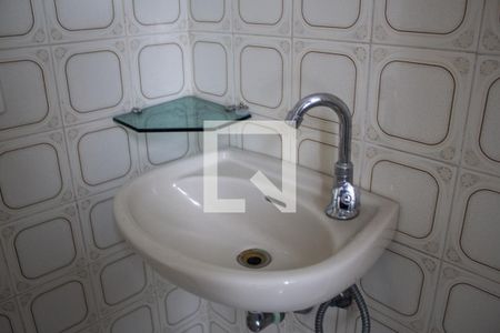 Apartamento para alugar com 57m², 2 quartos e 1 vaga Apartamento para alugar com 57m², 2 quartos e 1 vagaBanheiro