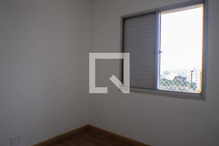 Apartamento para alugar com 57m², 2 quartos e 1 vaga Apartamento para alugar com 57m², 2 quartos e 1 vagaQuarto 1