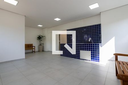 Apartamento para alugar com 41m², 2 quartos e 1 vaga Apartamento para alugar com 41m², 2 quartos e 1 vagaEspaço pet