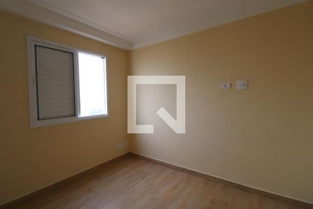 Quarto de apartamento para alugar com 2 quartos, 61m² em Gopoúva, Guarulhos
