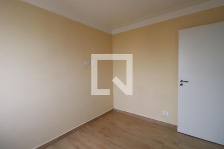 Apartamento para alugar com 61m², 2 quartos e 2 vagasQuarto