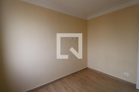 Quarto de apartamento para alugar com 2 quartos, 61m² em Gopoúva, Guarulhos