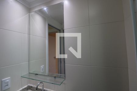 Apartamento para alugar com 61m², 2 quartos e 2 vagasBanheiro Social