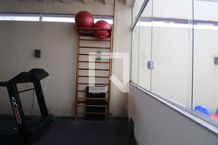 Apartamento para alugar com 61m², 2 quartos e 2 vagasAcademia