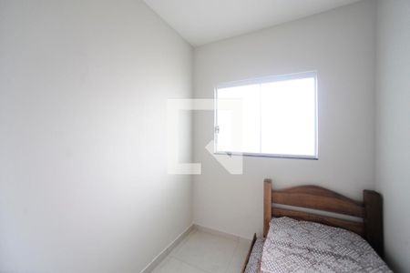 Quarto de apartamento para alugar com 1 quarto, 44m² em Brás, São Paulo