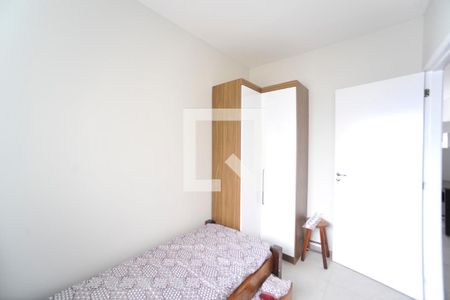 Quarto de apartamento para alugar com 1 quarto, 44m² em Brás, São Paulo