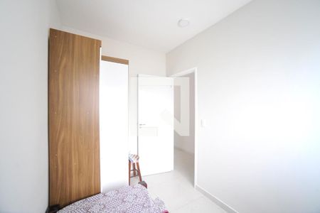 Quarto de apartamento para alugar com 1 quarto, 44m² em Brás, São Paulo