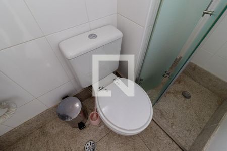 Apartamento à venda com 170m², 4 quartos e 3 vagasBanheiro de Serviço