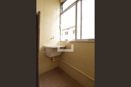 Apartamento para alugar com 87m², 2 quartos e 1 vagaÁrea de Serviço