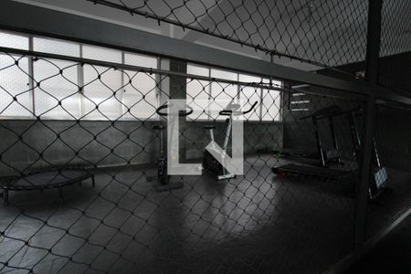 Apartamento para alugar com 87m², 2 quartos e 1 vagaÁrea Comum - Academia