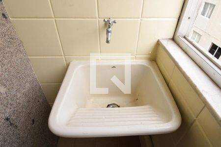 Apartamento para alugar com 87m², 2 quartos e 1 vagaÁrea de Serviço