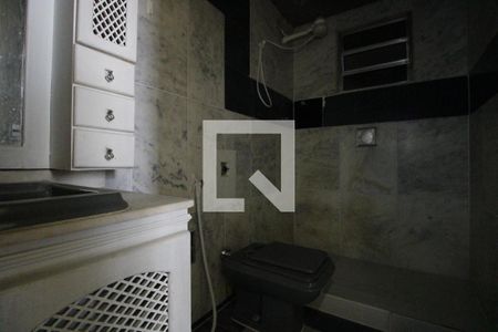 Apartamento para alugar com 87m², 2 quartos e 1 vagaBanheiro
