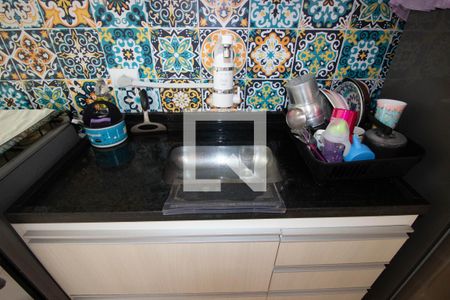 Apartamento à venda com 42m², 2 quartos e 1 vagaPia