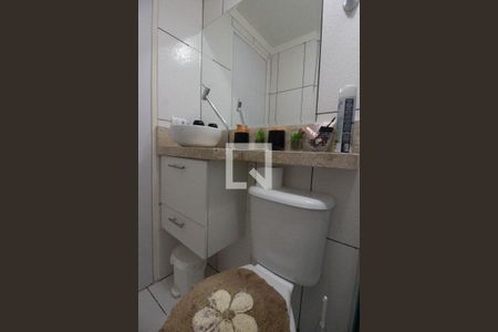 Apartamento à venda com 42m², 2 quartos e 1 vagaDetalhe banheiro