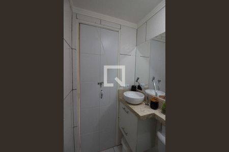 Apartamento à venda com 42m², 2 quartos e 1 vagaBanheiro