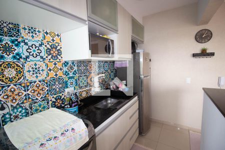 Apartamento à venda com 42m², 2 quartos e 1 vagaCozinha