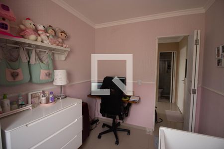 Apartamento à venda com 42m², 2 quartos e 1 vagaQuarto 2