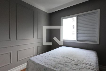 Apartamento para alugar com 130m², 2 quartos e 2 vagasQuarto