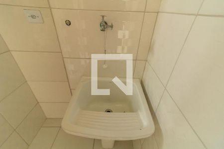 Apartamento à venda com 47m², 2 quartos e 1 vagaÁrea de Serviço