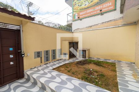 Apartamento à venda com 47m², 2 quartos e 1 vagaÁrea comum