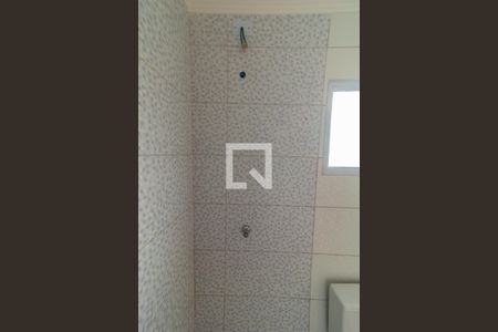 Apartamento à venda com 47m², 2 quartos e 1 vagaBanheiro