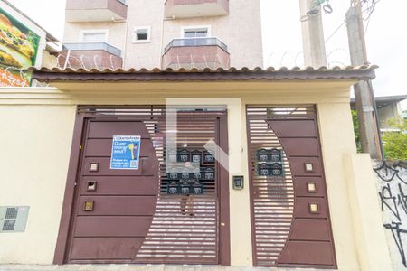 Apartamento à venda com 47m², 2 quartos e 1 vagaFachada