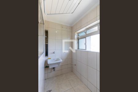 Apartamento à venda com 64m², 2 quartos e 2 vagas Apartamento à venda com 64m², 2 quartos e 2 vagasLavanderia