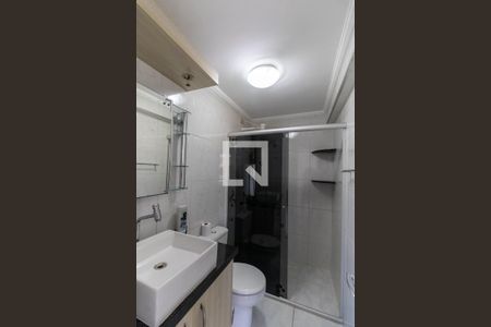 Apartamento à venda com 64m², 2 quartos e 2 vagas Apartamento à venda com 64m², 2 quartos e 2 vagasBanheiro