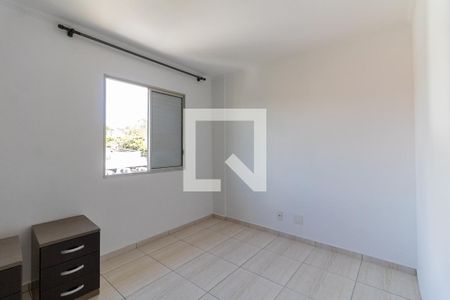 Apartamento à venda com 64m², 2 quartos e 2 vagas Apartamento à venda com 64m², 2 quartos e 2 vagasQuarto 2