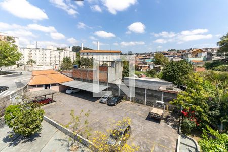 Apartamento à venda com 64m², 2 quartos e 2 vagas Apartamento à venda com 64m², 2 quartos e 2 vagasVista da Lavanderia