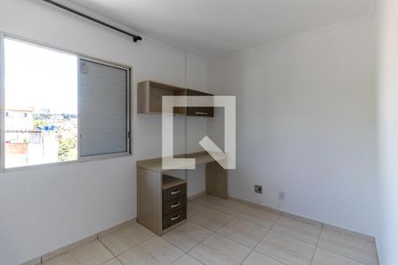 Quarto 1 de apartamento à venda com 2 quartos, 64m² em Jardim Santa Cruz (sacomã), São Paulo