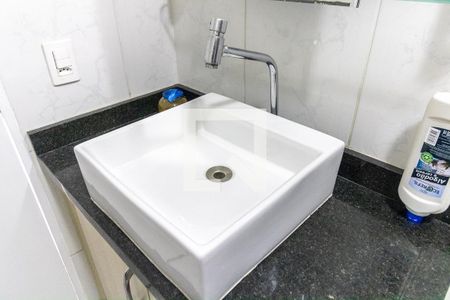 Apartamento à venda com 64m², 2 quartos e 2 vagas Apartamento à venda com 64m², 2 quartos e 2 vagasBanheiro