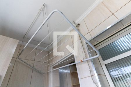Apartamento à venda com 64m², 2 quartos e 2 vagas Apartamento à venda com 64m², 2 quartos e 2 vagasLavanderia