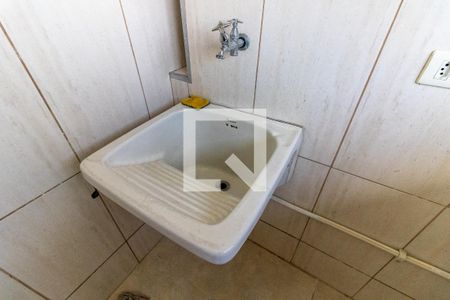 Apartamento à venda com 64m², 2 quartos e 2 vagas Apartamento à venda com 64m², 2 quartos e 2 vagasLavanderia