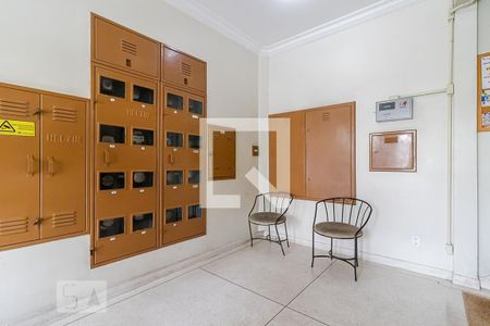 Apartamento à venda com 64m², 2 quartos e 2 vagas Apartamento à venda com 64m², 2 quartos e 2 vagasHall de Entrada