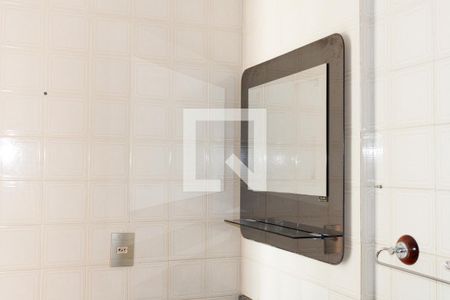 Apartamento à venda com 80m², 3 quartos e 1 vagaBanheiro da Suíte